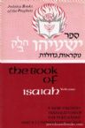 The Book Of Isaiah Volume 2